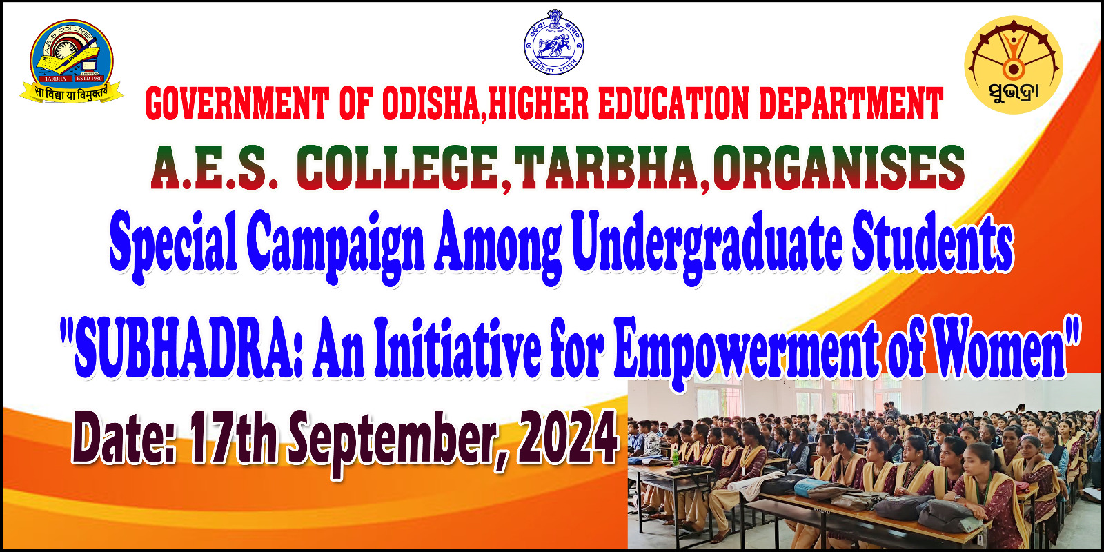 SUBHDRA AN INTIATIVE FOR EMPOWERMENT OF WOMEN